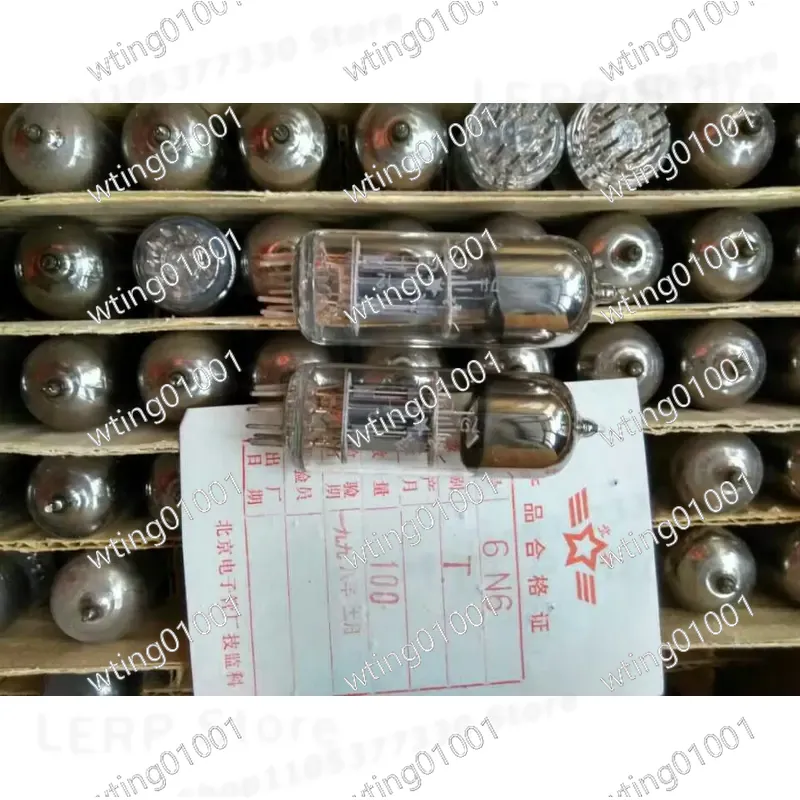 Tube Amplifier Part - أنبوب صوتي فراغي جديد من بكين