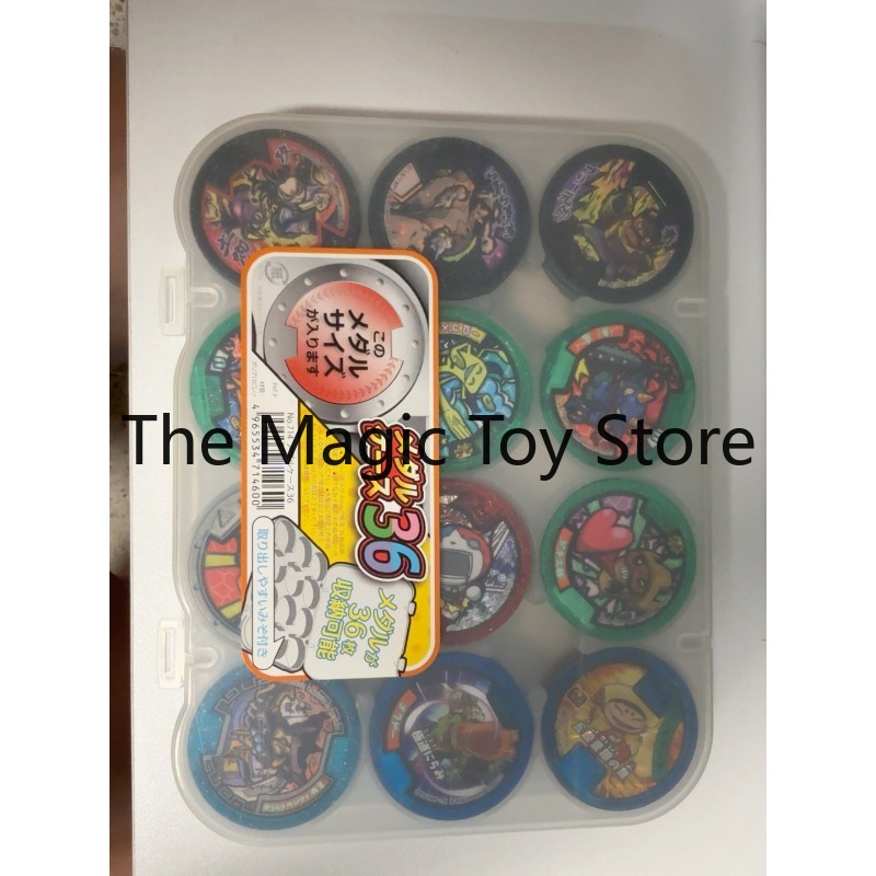 Vintage Toys Collector - ميدالية يوكاي الأصلية من بانداي، نموذج