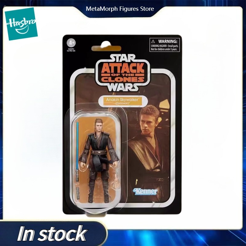 Vintage Collectible Toys For Sale - 【بيع مسبق】مجسم شخصية أنيكين سكاي ووكر