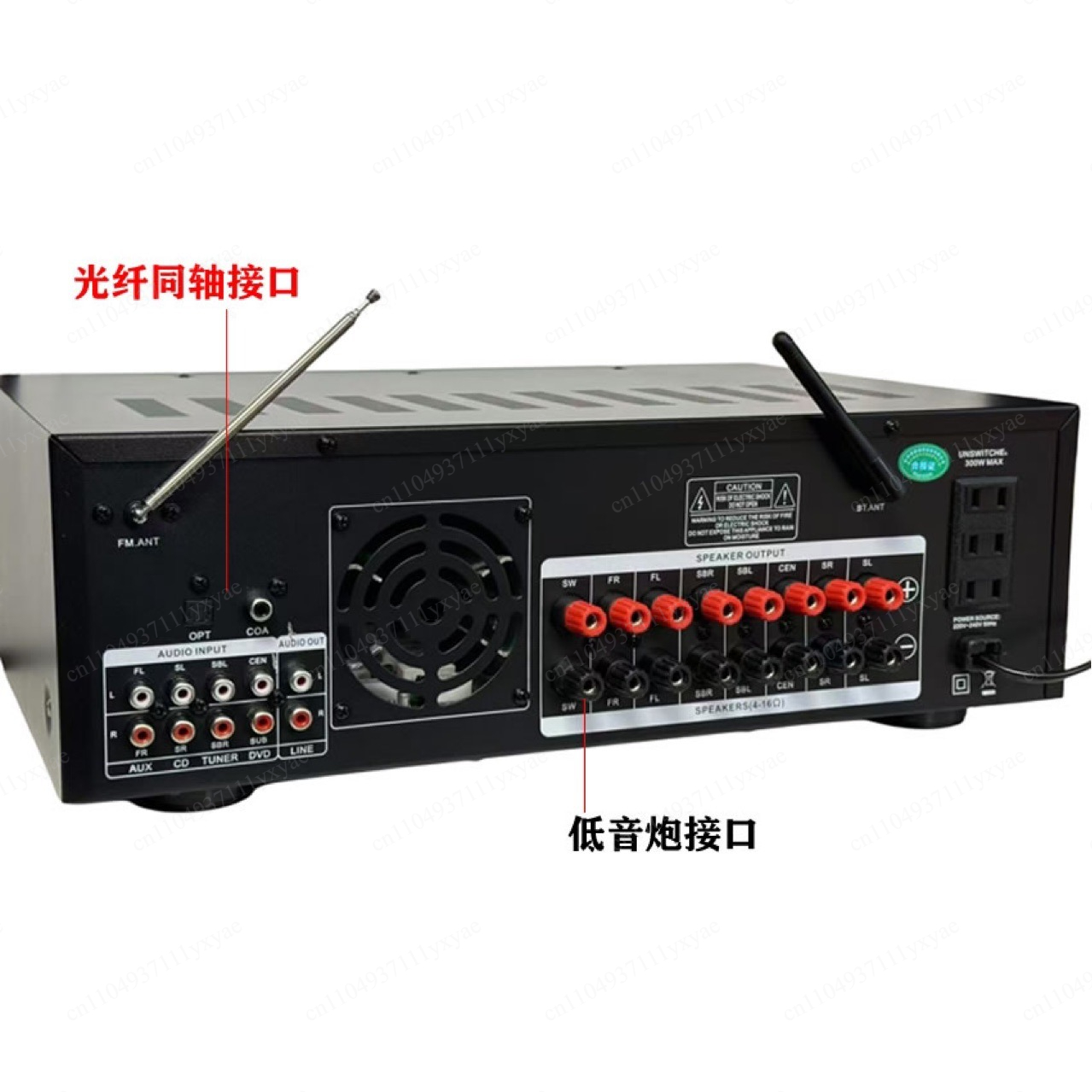 مضخم صوت منزلي عالي الطاقة 920 - مراجعة Tube Amplifier Part وسعره