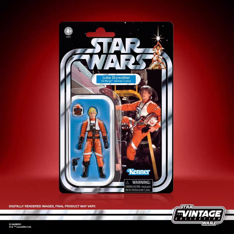 【عرض ما قبل البيع】مجسمات أكشن  - مراجعة Vintage Collectible Toys For Sale وسعره