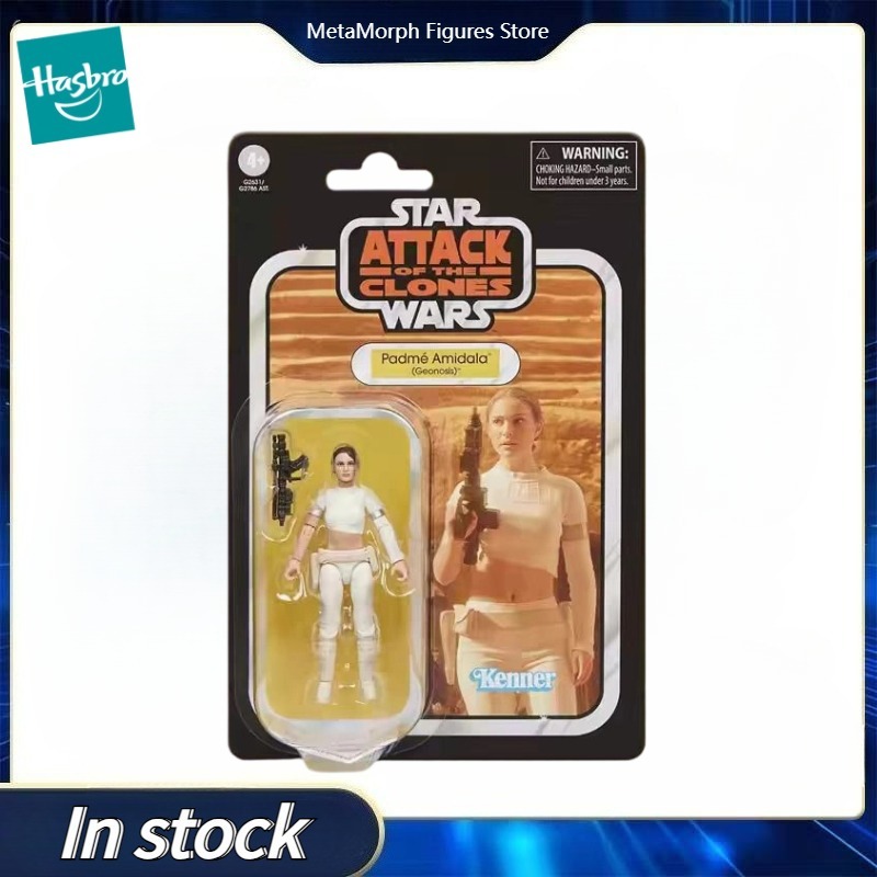 【بيع مسبق】مجسم شخصية بادمي أمي - مراجعة Vintage Collectible Toys For Sale وسعره
