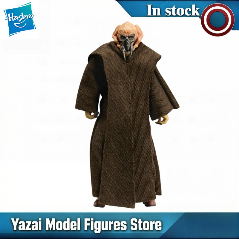 【البيع المسبق لشهر أغسطس 2026】 - مراجعة Vintage Collectible Toys For Sale وسعره